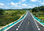 富平縣溫泉河兩橋一路及富平至耀州紅色旅游公路項(xiàng)目結(jié)算審核服務(wù)項(xiàng)目(第4包：紅色旅游公路富平城區(qū)段)